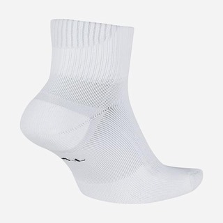 Sosete Nike Elite Cushioned Ankle Running Barbati Albi | MTDB-32648